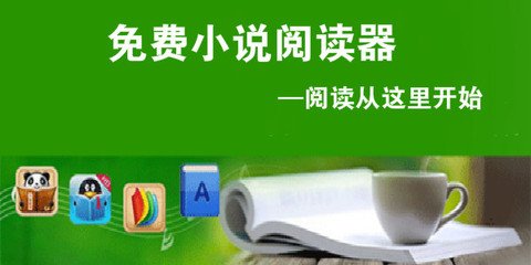 乐鱼网页登录